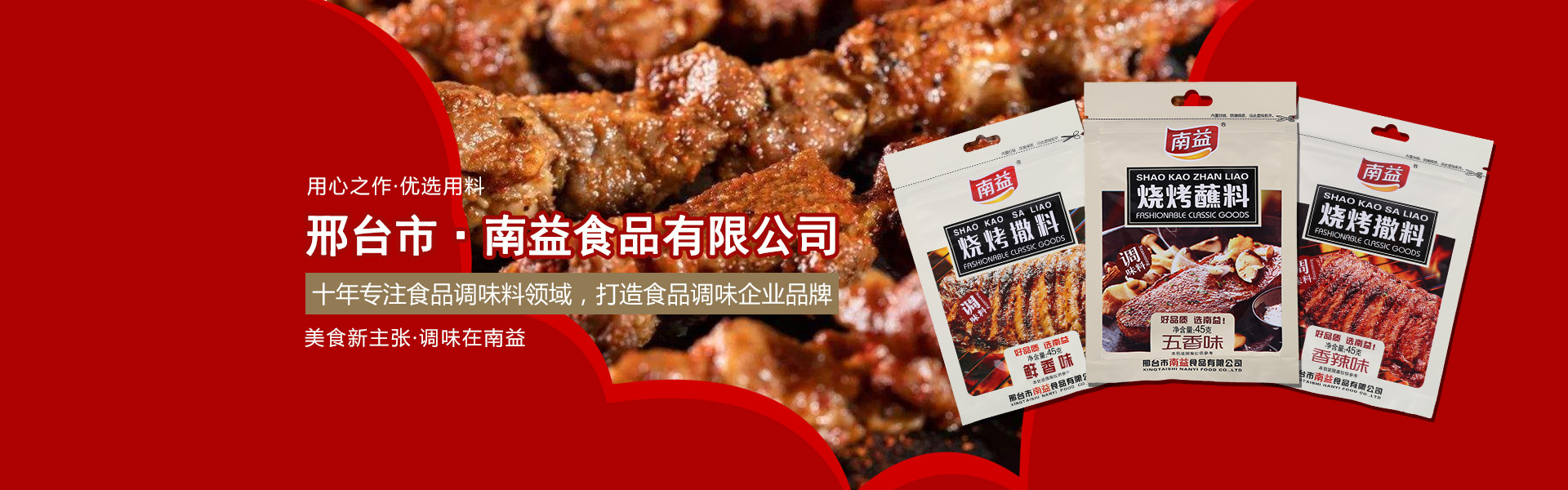 ˮAԴOI(y)B(yng)ֳ޹˾